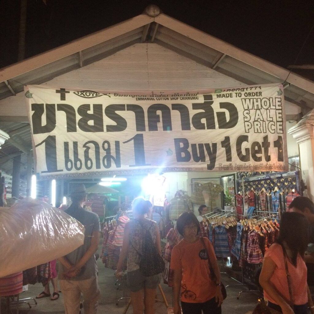 Backpacking in Thailand: markets